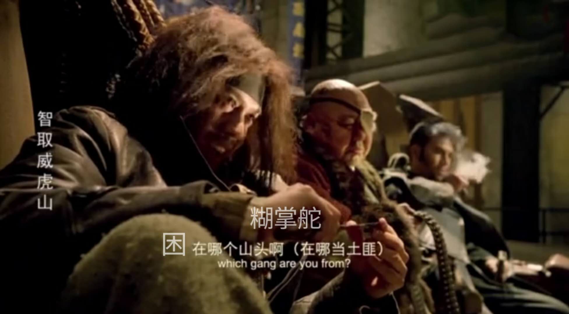 山区迷路怎么办？这些招式关键时刻能救急！