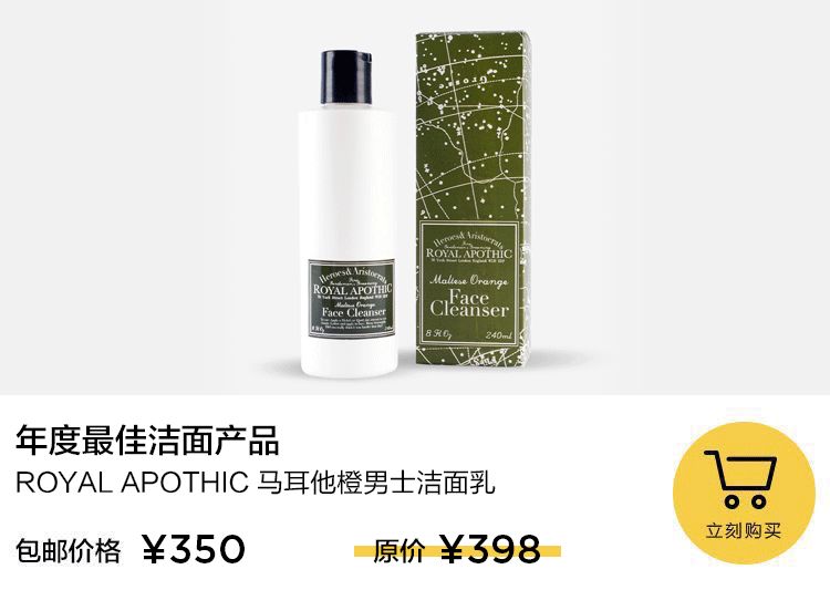 贝嫂推荐比香水还好闻的护手霜,贝嫂同款护手霜