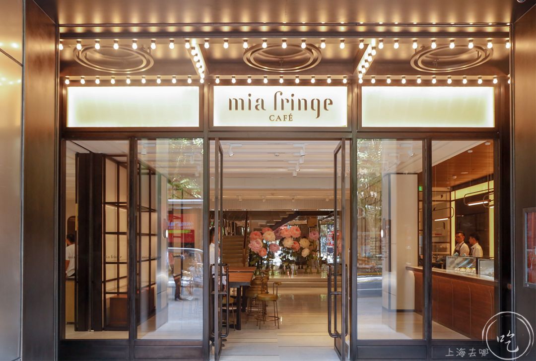 淮海中路新晋重量级地标!超大1600㎡,整整2层,下午茶都配管家!