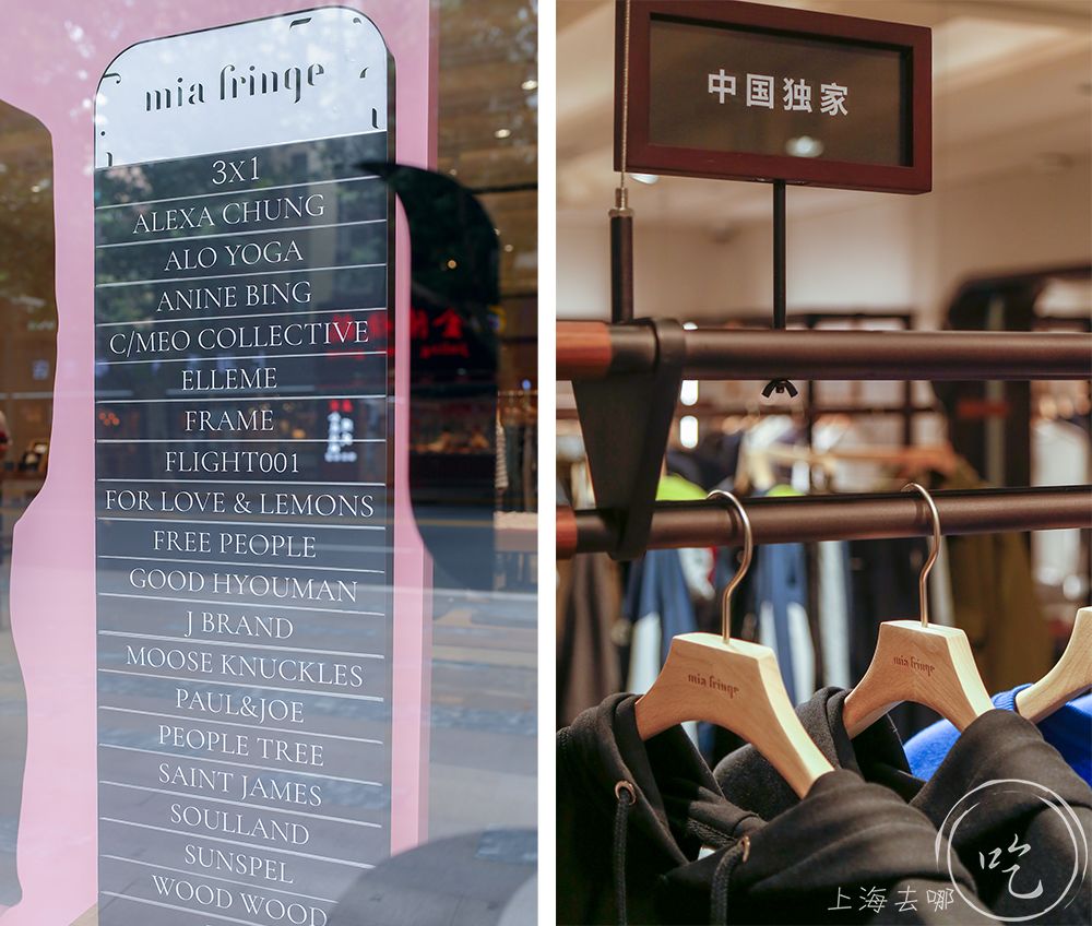 淮海中路新晋重量级地标!超大1600㎡,整整2层,下午茶都配管家!