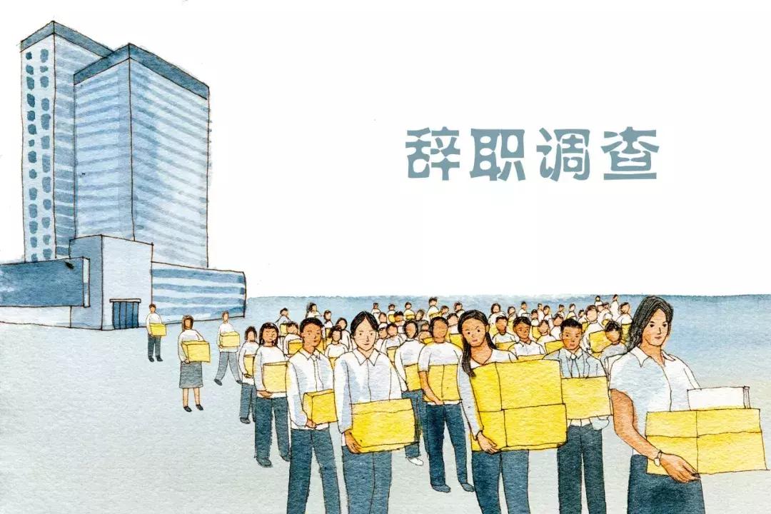 要不要和老板说真是的辞职理由,找老板辞职什么理由比较充分