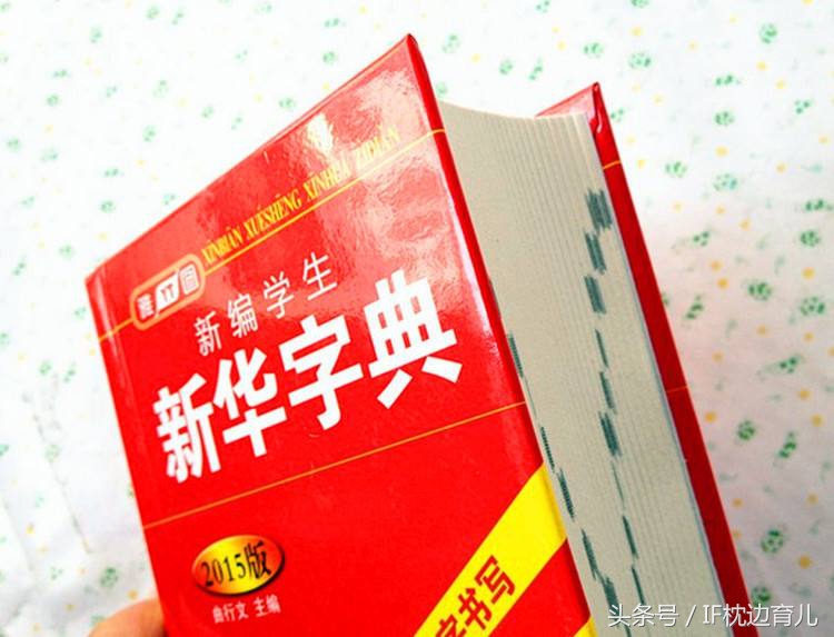 怎样给二胎的女儿起名,如何给二胎取一个好听的名字