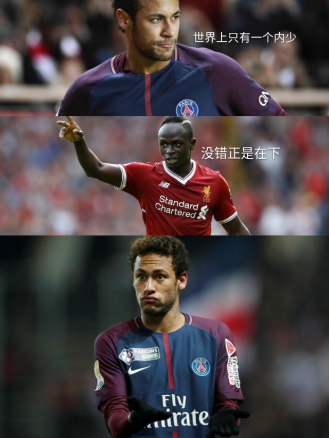 欧冠多特对大巴黎第一回合,欧冠小组赛第1轮大巴黎