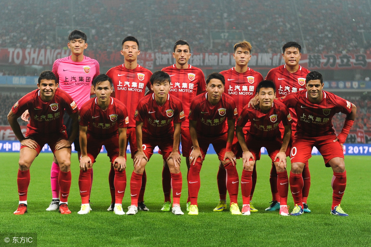 上海足球发展近况,上海足球历史第一名