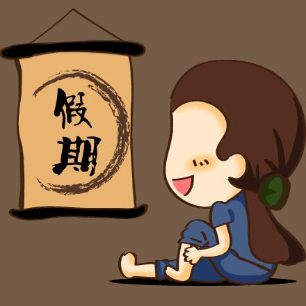 不热门又好玩的地方,不挤又好玩的景点