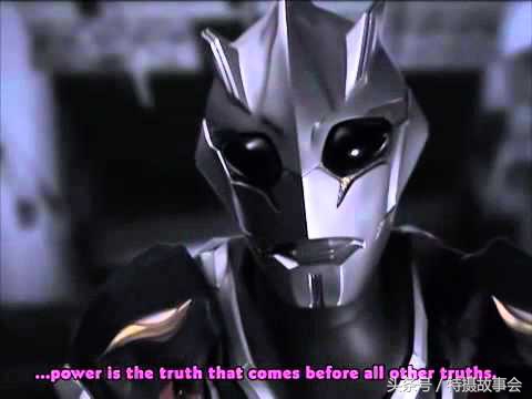 濂ョ壒鏇间笌鍋囧ゥ鐗规浖,鍋囧ゥ鐗规浖鐜╁叿瑙嗛