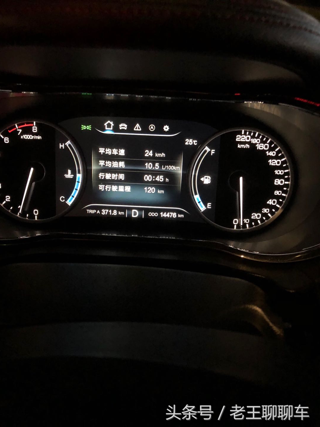 三代cs75车主用车真实感受,24款长安cs75车主真实感受