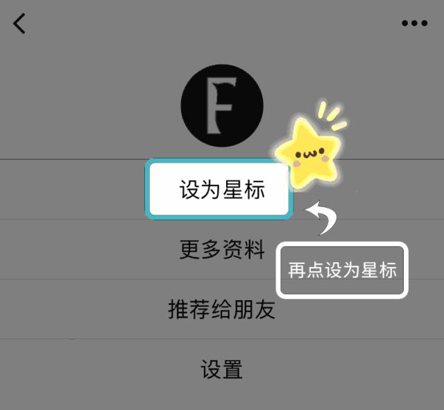无印良品特价4件套,去无印良品必买清单学生