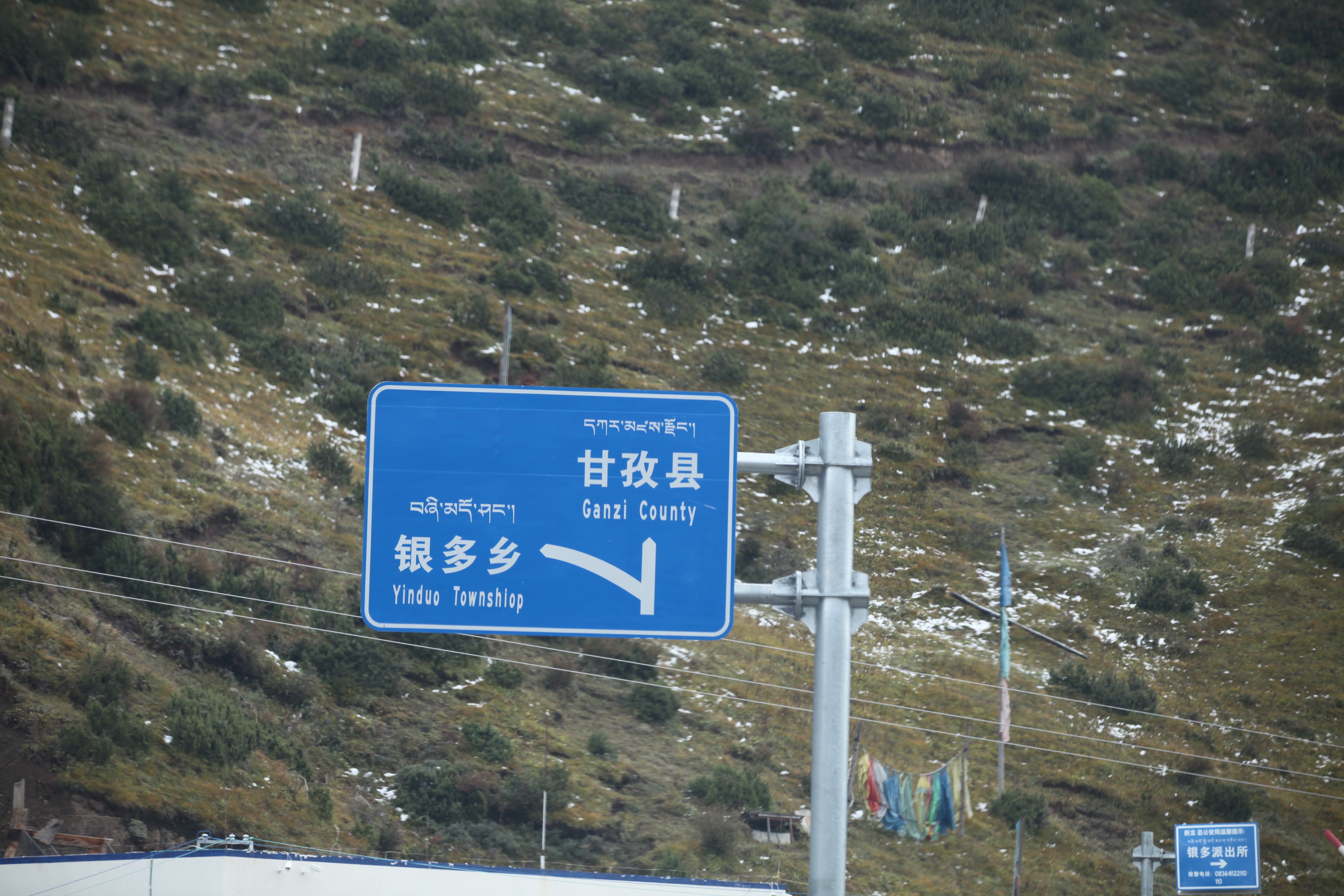 亚青寺旅游攻略,2021亚青寺攻略