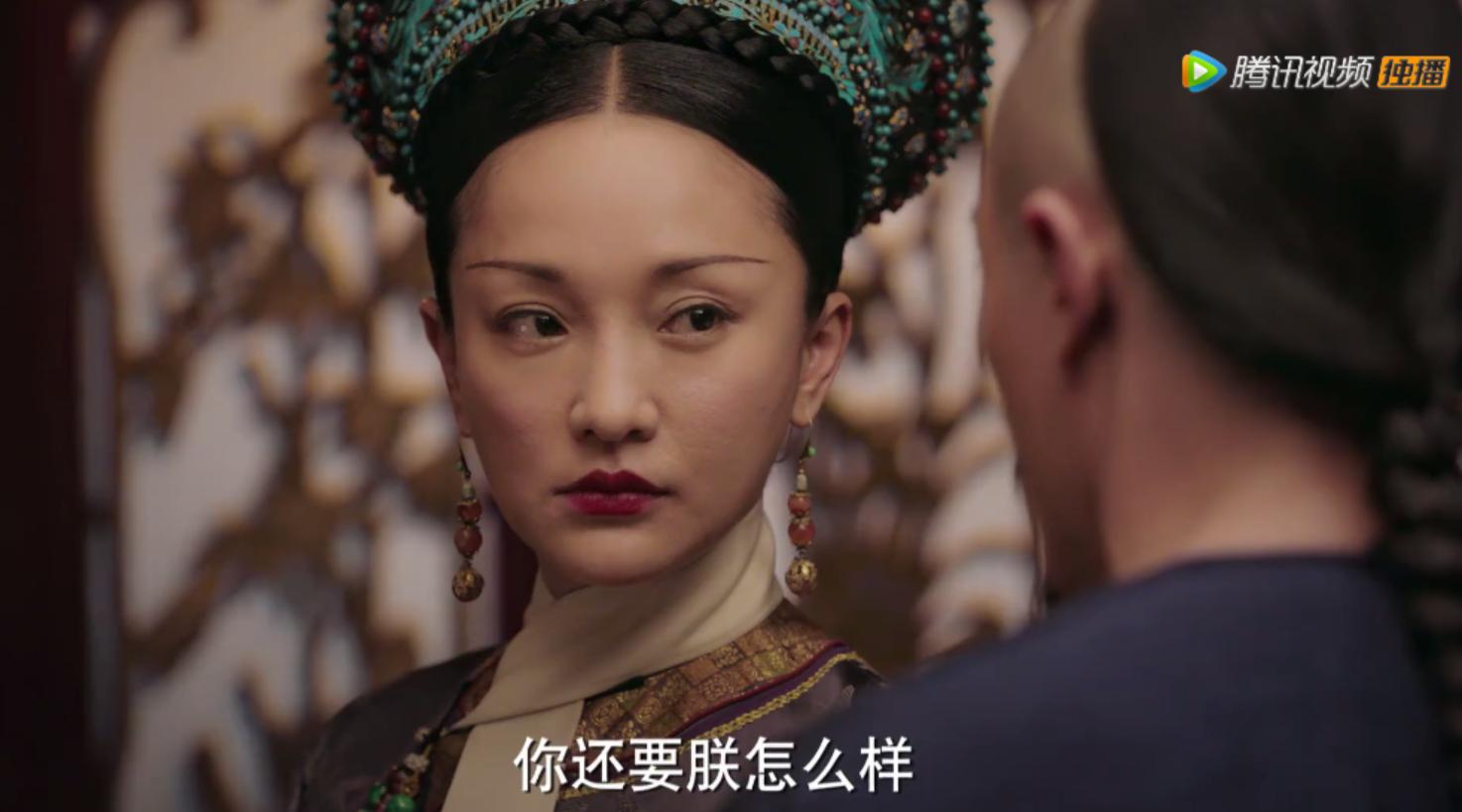 如懿传炩妃失势下场悲惨大快人心,皇上保护如懿送去冷宫剧情真离谱