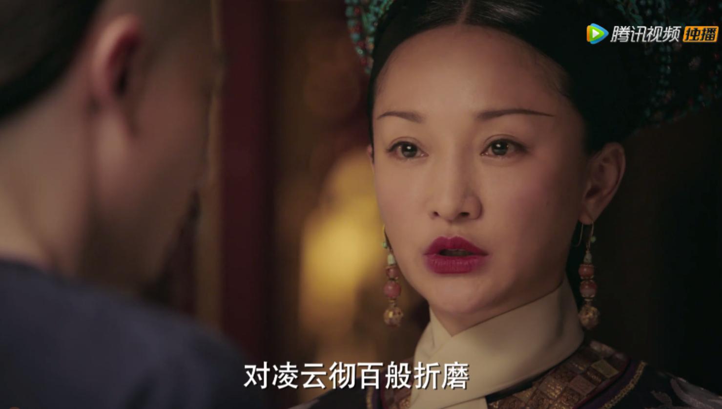 如懿传炩妃失势下场悲惨大快人心,皇上保护如懿送去冷宫剧情真离谱