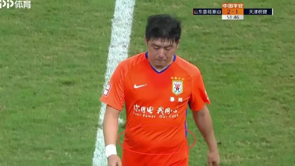 国足球员身材走样德布劳内,国足胖肚子