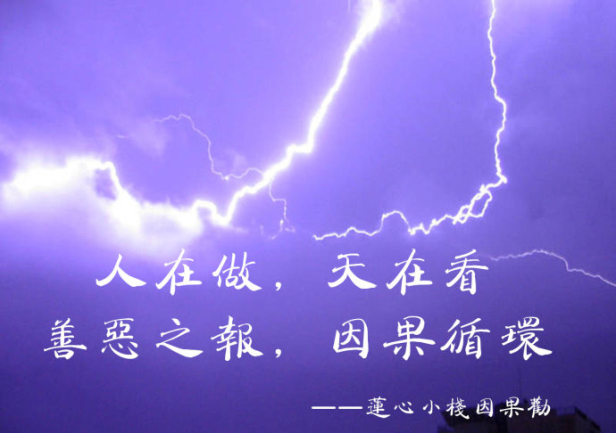 对付无赖就用卑鄙的招数,对付无赖房东不退押金我就用这招