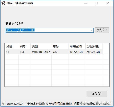 电脑系统重装教程最简单,最简单的电脑重装系统教程