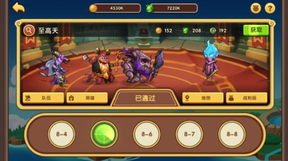 放置类游戏的放置奇兵,放置类手游放置奇兵