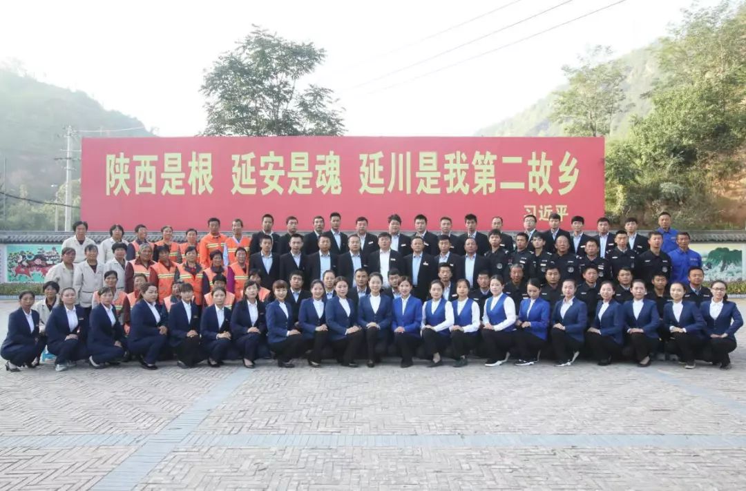 2016年国家级美丽乡村示范村名单,第一批全国100个美丽乡村名单