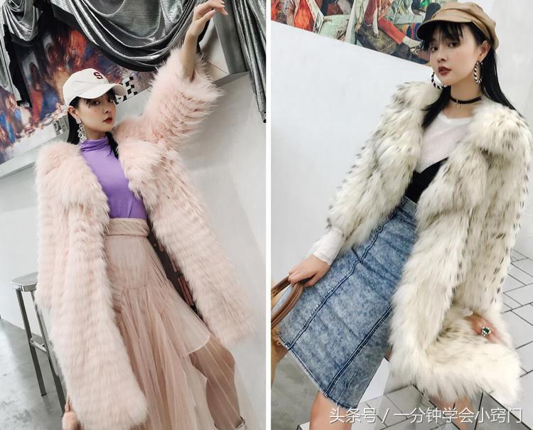 选购皮草服装注意事项,水貂绒皮草怎么选购最好