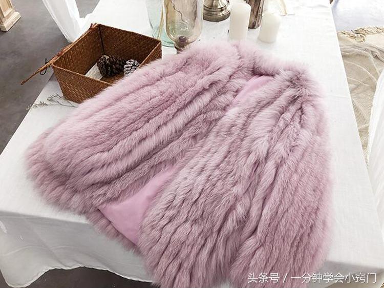 选购皮草服装注意事项,水貂绒皮草怎么选购最好