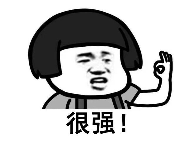 史上最贵游戏设备,史上最贵的虚拟道具