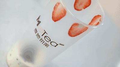 南京江宁的这家茶饮加软欧包店，简直让你眼前一亮心情舒畅