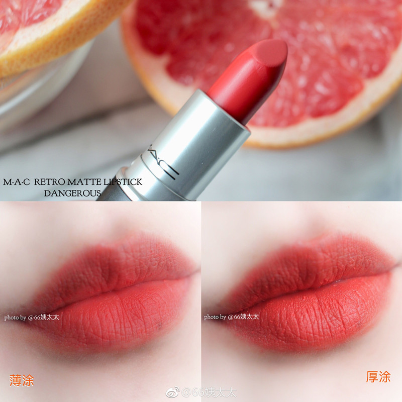 mac最好看的十种颜色,滋润口红推荐断货mac