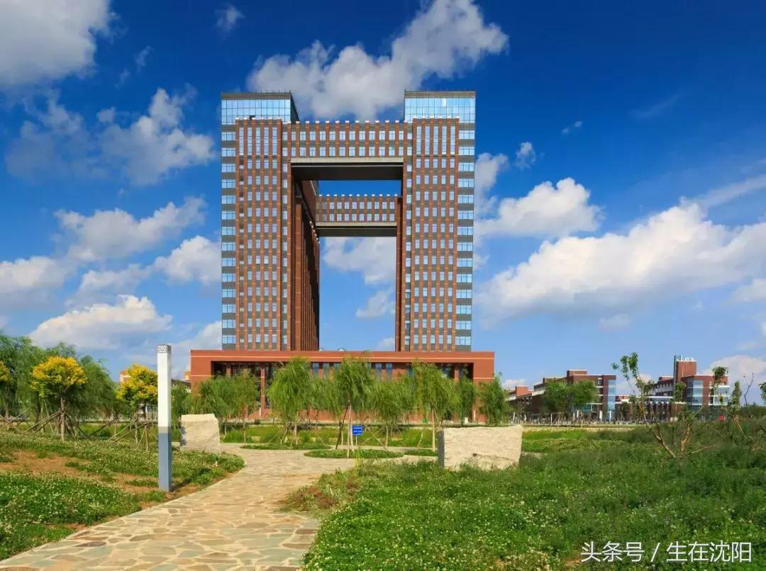 沈阳三十二所高校都有什么,沈阳高校一览表