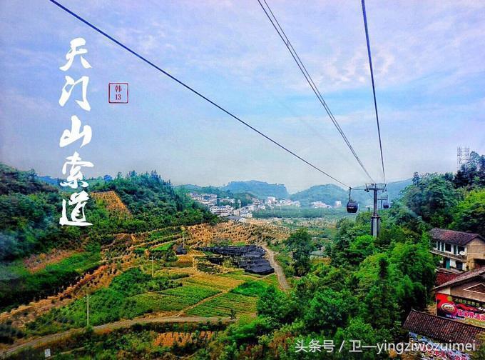 张家界自驾游一日游攻略大全最新,自驾游张家界旅游1天详细攻略