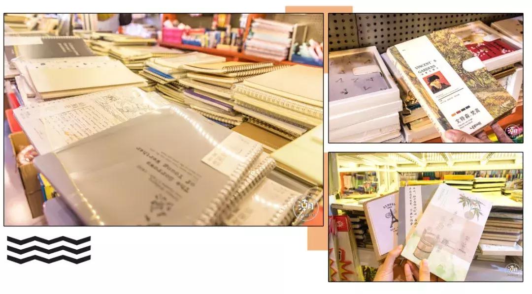 文庙坪这家文具店，承载了无数长郡学子的青春回忆······