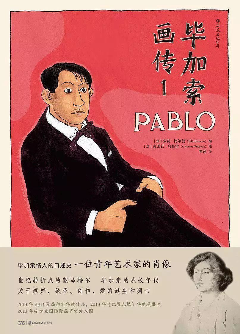 转发这条锦鲤带来好运,转发锦鲤的奖励