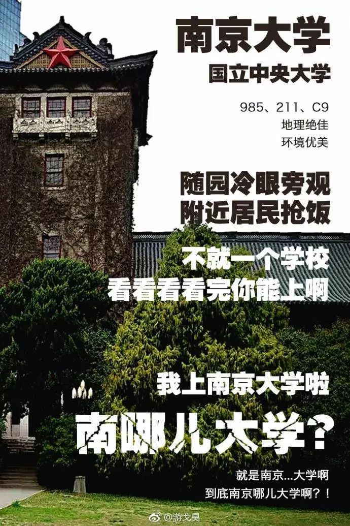 转发这条诺贝尔化学奖锦鲤,国庆回来就加工资