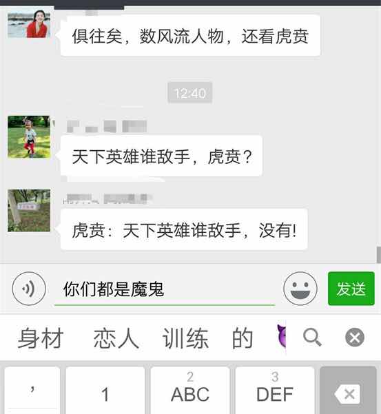 理工男真的都是直男吗,理工男都是直男吗