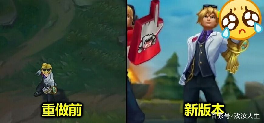 伊泽瑞尔lol,lol伊泽瑞尔皮肤大全