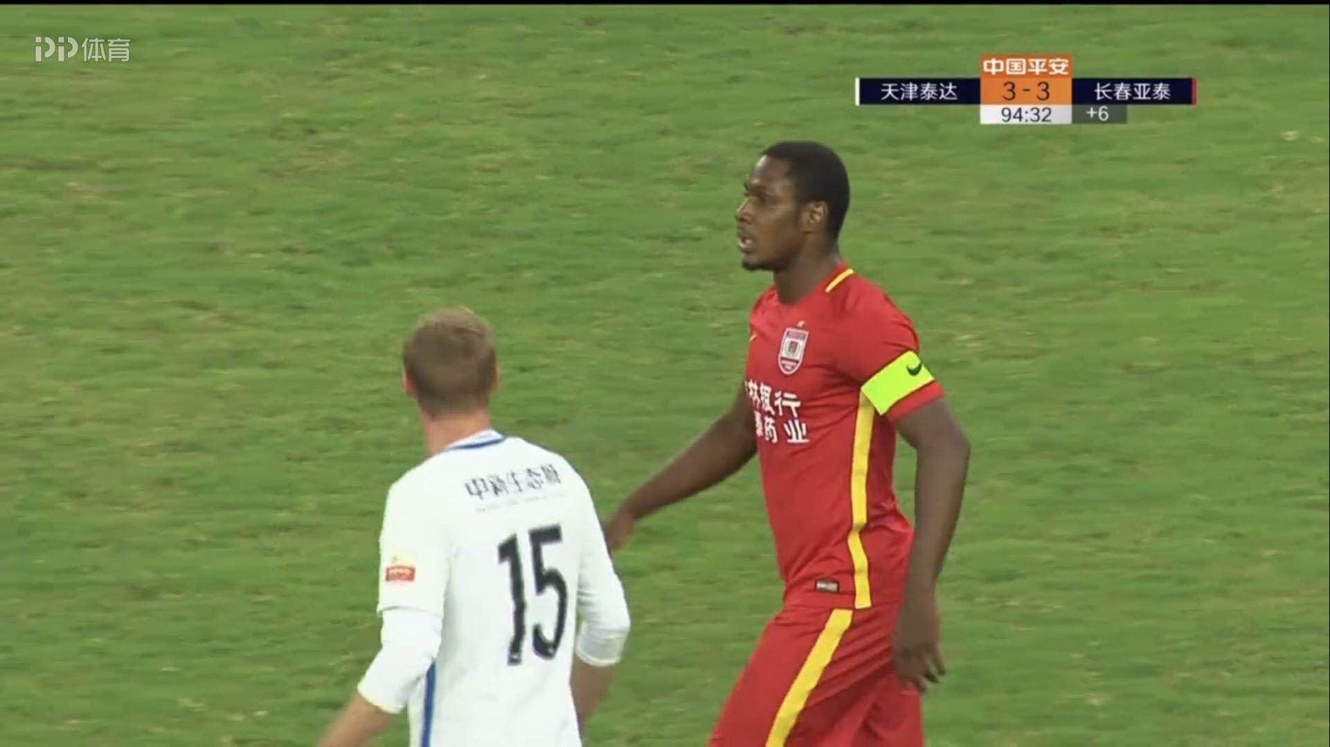 采访国足对武磊黄牌停赛的看法,被人指着鼻子骂可以还手吗