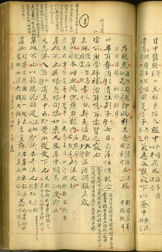 外贸养生壶孤品捡漏直播,御医残本拍卖