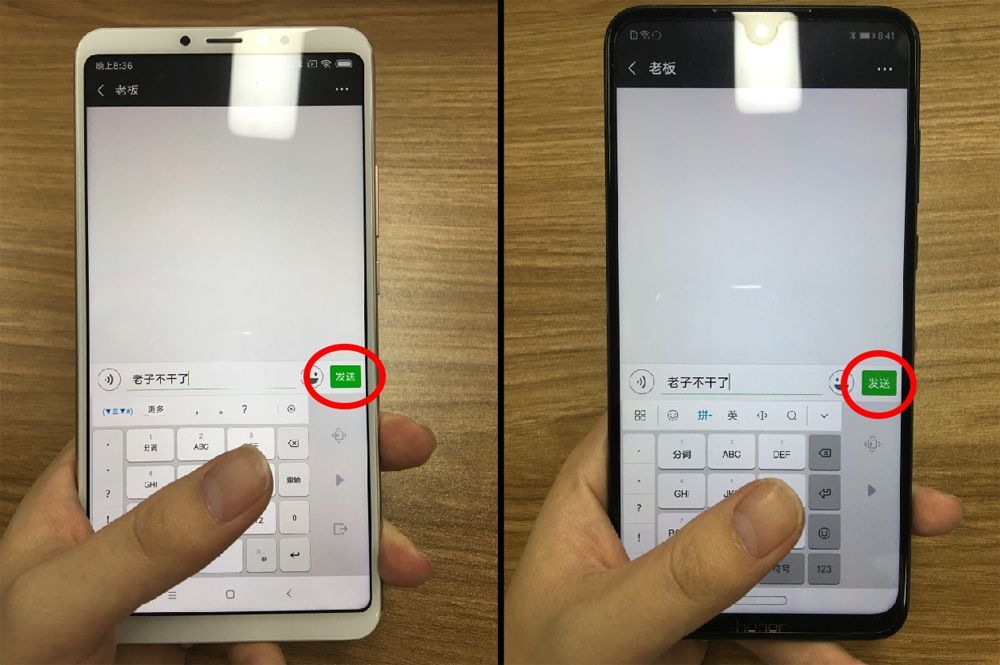 小米平板5和荣耀平板7,7英寸以上的荣耀大屏手机有哪些