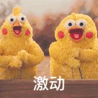 国庆节假期倒计时,国庆假期不容错过