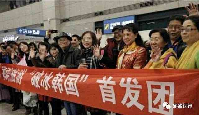 韩媒：我们根本无需畏惧中国人*制抵**！这个国庆*他日**们还不是又来了