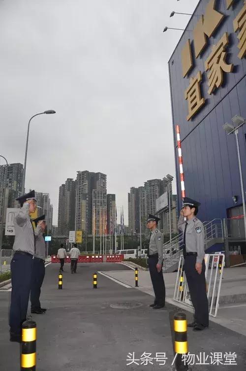 保安员岗前培训计划表格,保安员培训通知范本