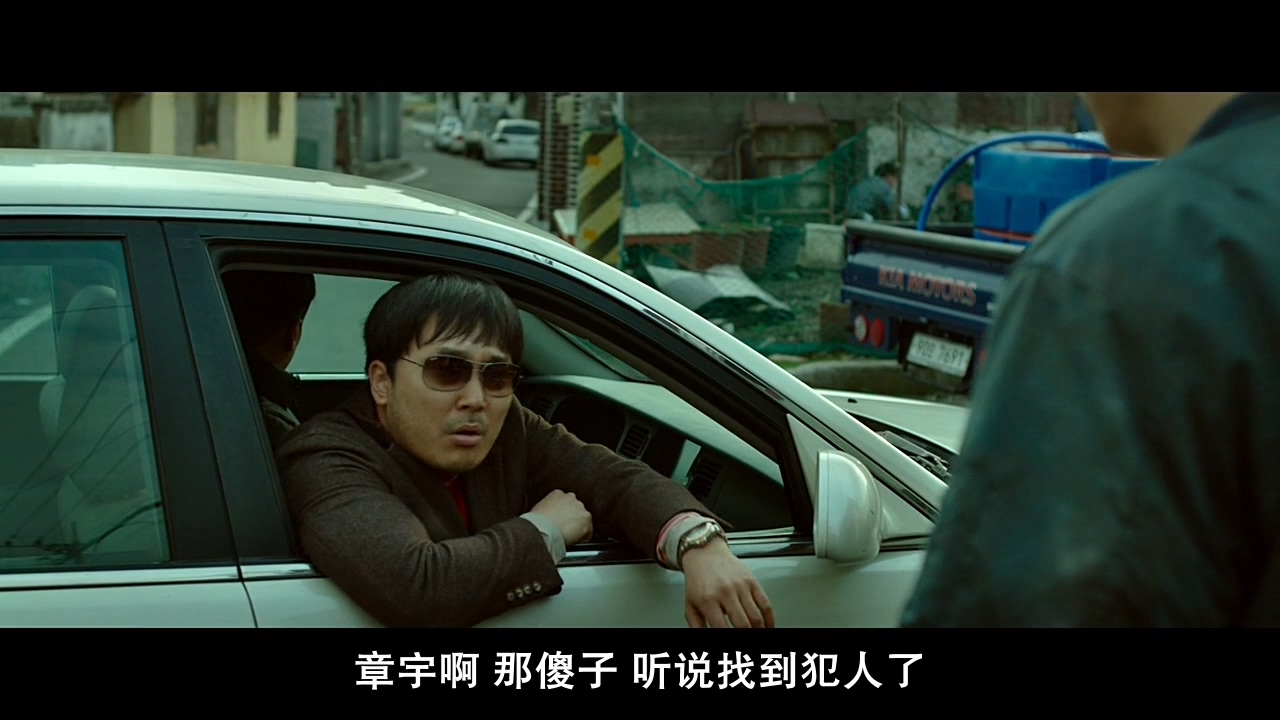 我把妹妹反锁在家，就出门喝酒去了：韩国电影无尿点系列