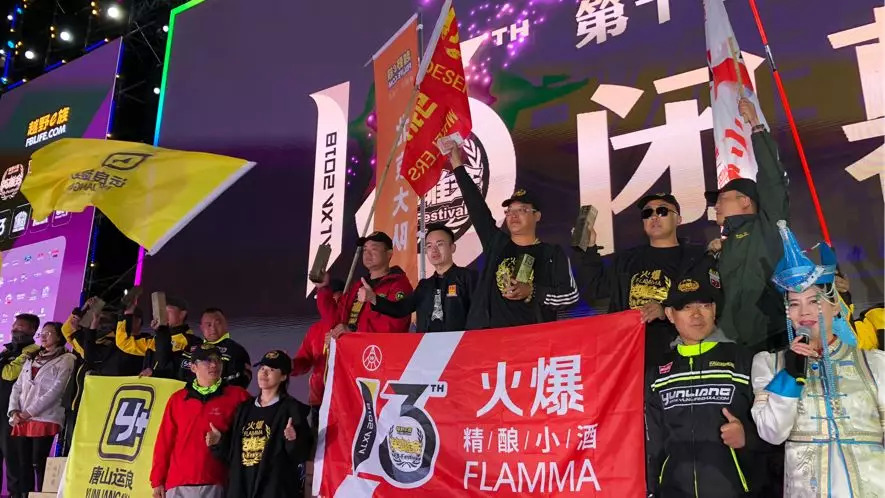 火爆初征，勇冠三军！试析小酒3.0时代的“灵魂跨界”