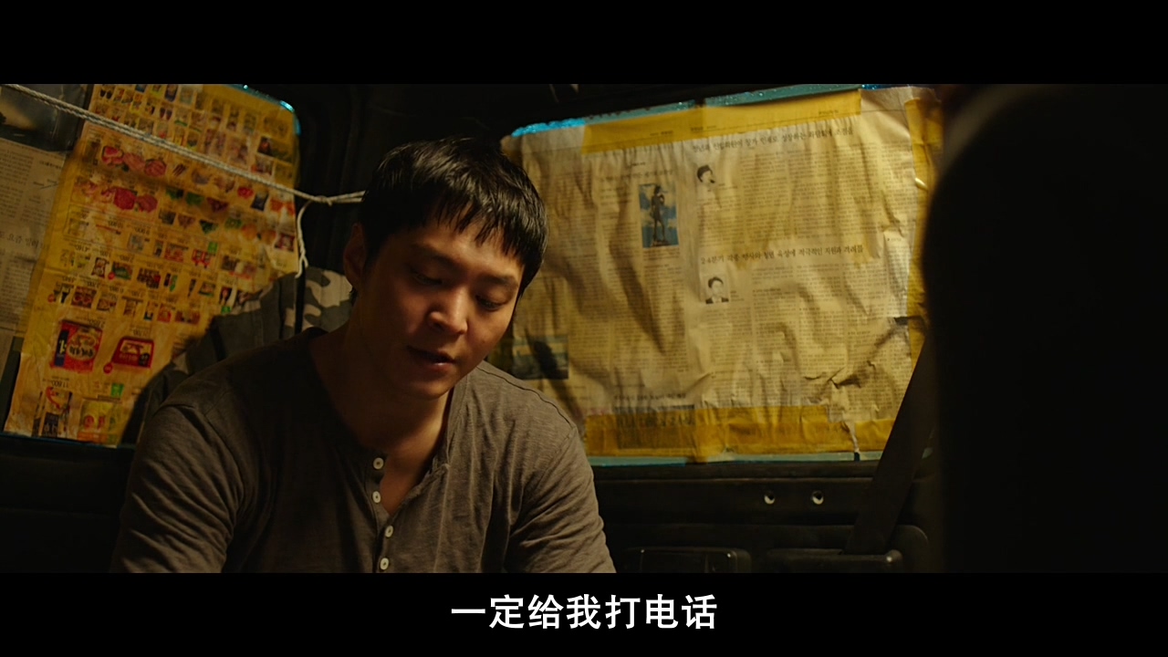 我把妹妹反锁在家，就出门喝酒去了：韩国电影无尿点系列