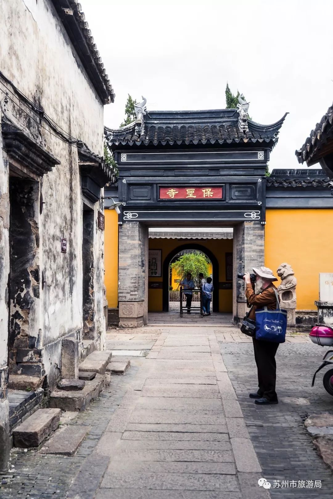 苏州吴中区甪直古镇,苏州甪直古镇进利桥