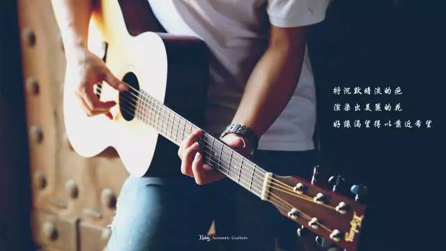 初学吉他最简单方法视频,初学吉他应该怎么练习呢