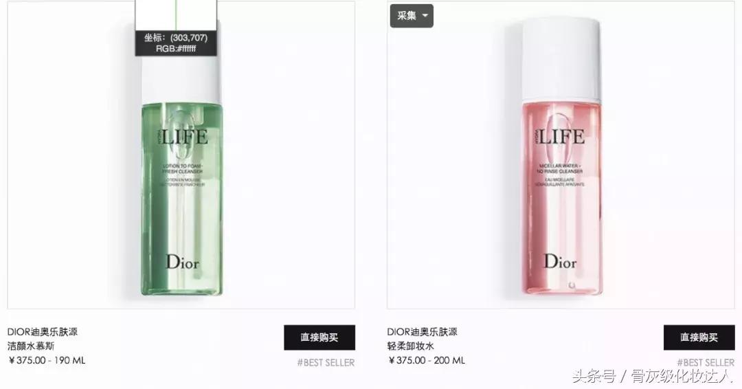 实力拔草什么意思,实力种草人生必吃的美食