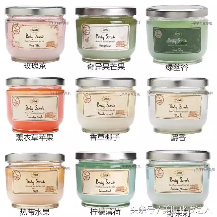 竟然连大幂幂都有解决不了的肌肤问题？