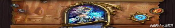 炉石传说新手卡牌组合推荐,炉石传说新手第三套卡牌在哪