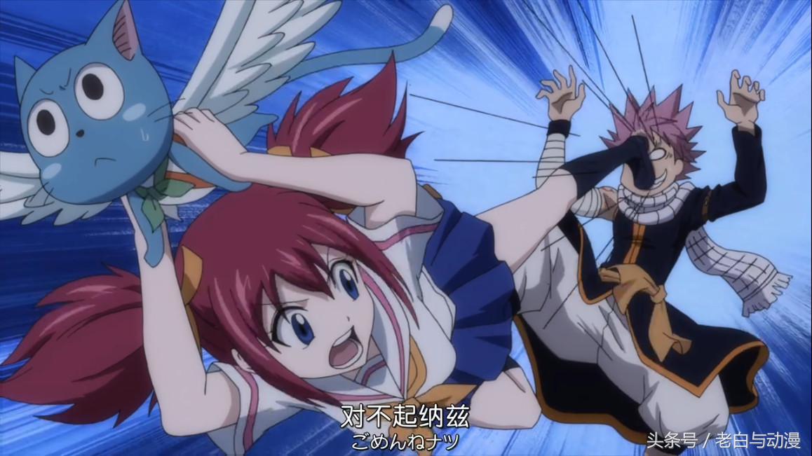 妖精的尾巴第二季露西,妖精的尾巴纳兹恢复魔法