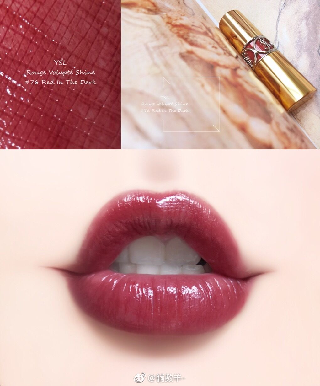 最近流行的大牌口红颜色推荐,大牌肉桂奶茶色口红推荐