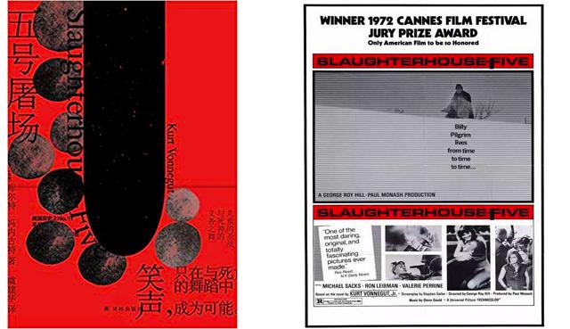 这8本科幻选自亚马逊100本人生必读，本本是经典、部部是大片！