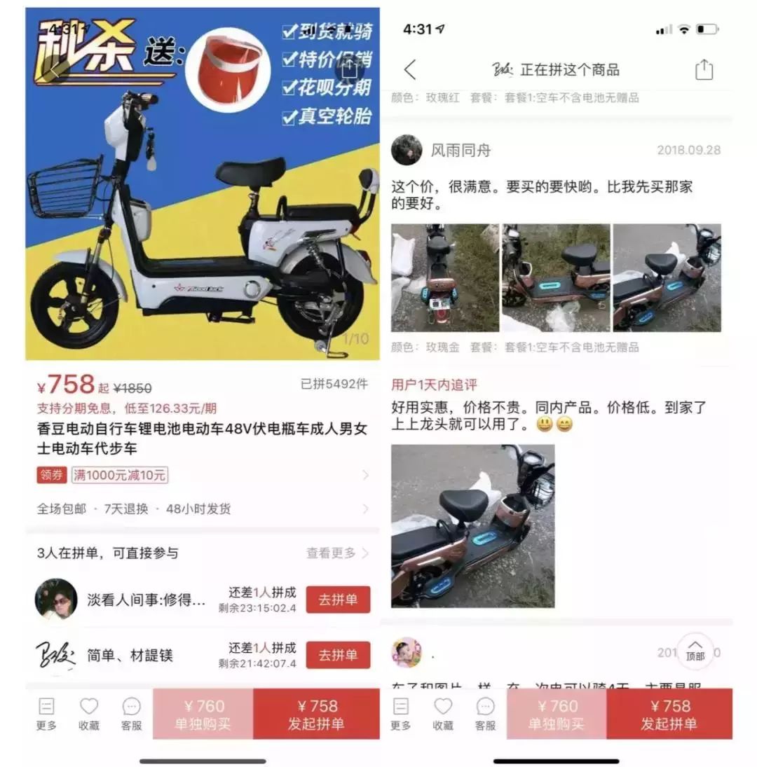 藏在血缘纽带与弱肉强食里的县城生存法则